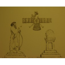 Achaemenid Persian king in front of altar and winged man